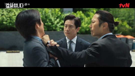 사진=tvN 방송 화면 캡쳐