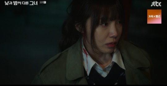 사진=JTBC 방송 화면 캡쳐