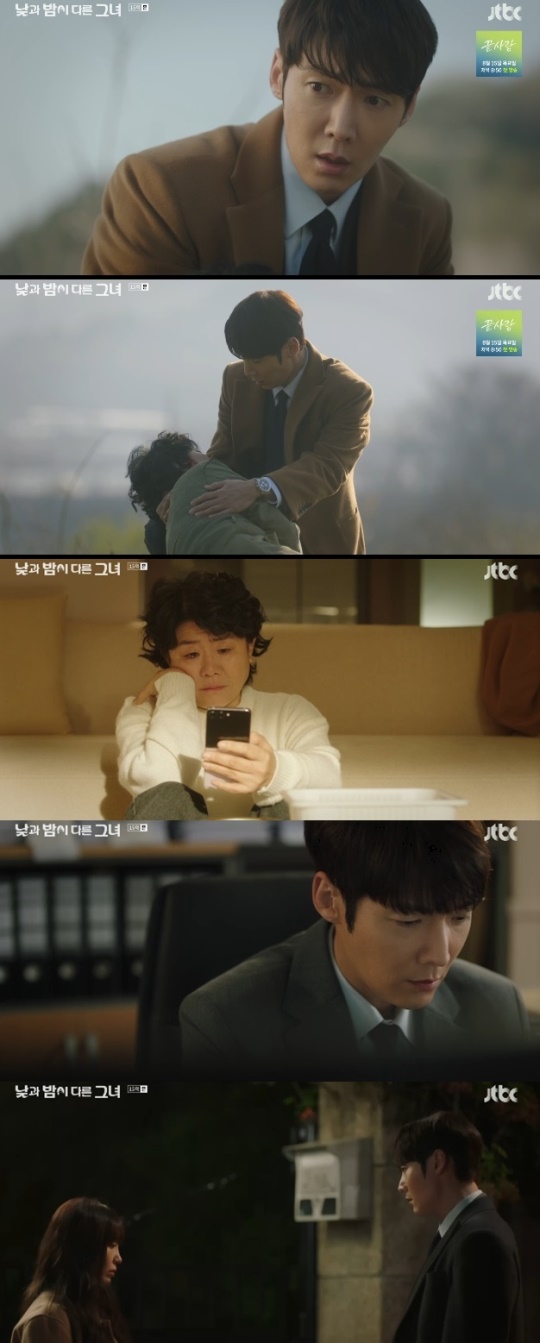 사진=JTBC 방송 화면 캡쳐