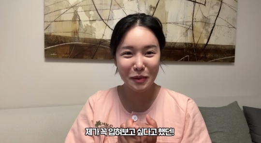 랄랄 유튜브 캡처