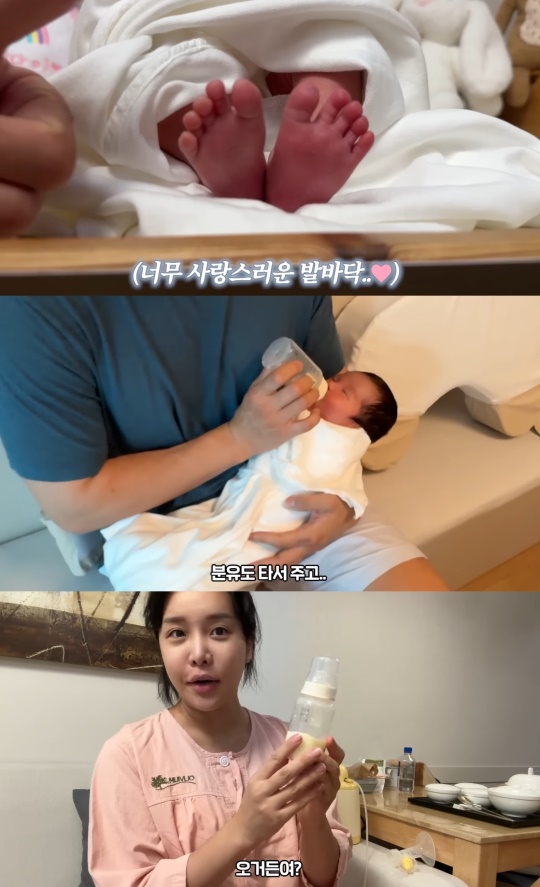 랄랄 유튜브 캡처