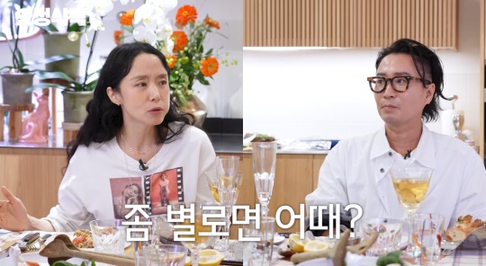 정재형 유튜브 캡처