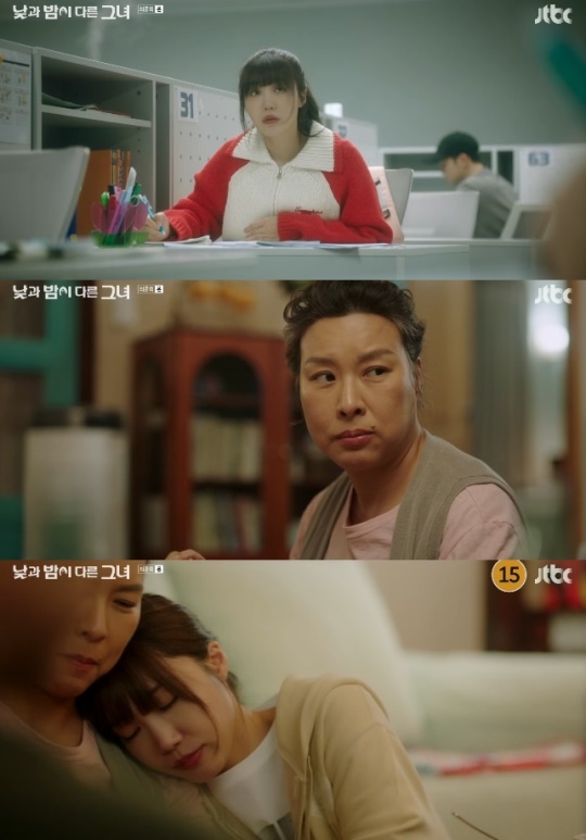 사진=JTBC 방송 화면 캡쳐