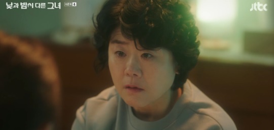 사진=JTBC 방송 화면 캡쳐