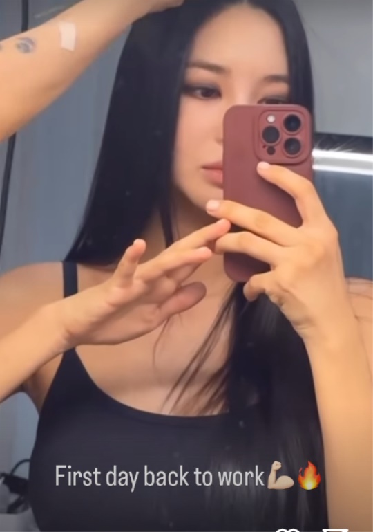 김윤지 채널