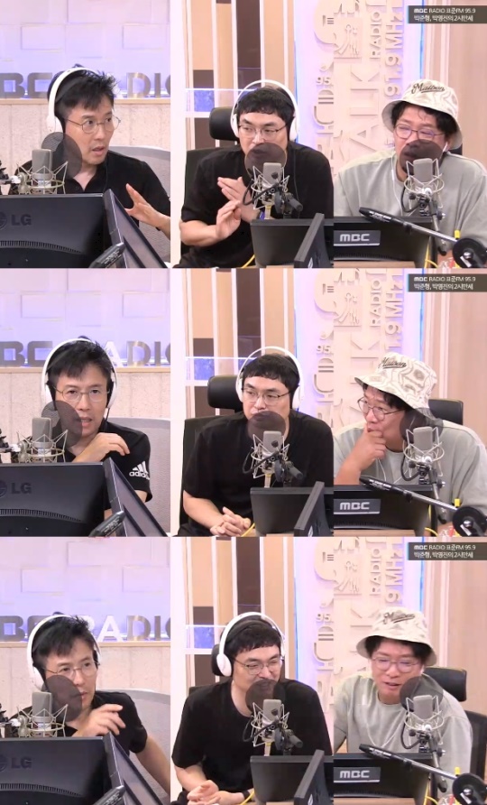 '2시 만세' 방송캡처