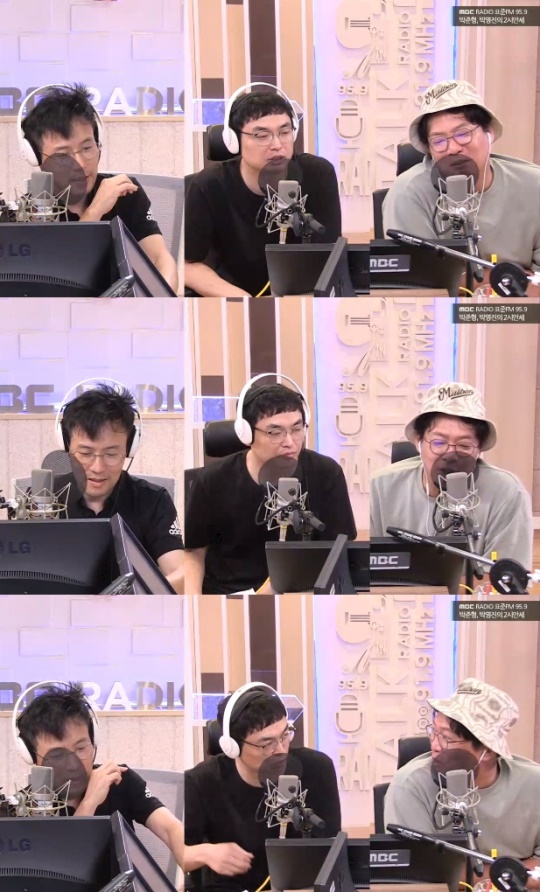 '2시 만세' 방송캡처