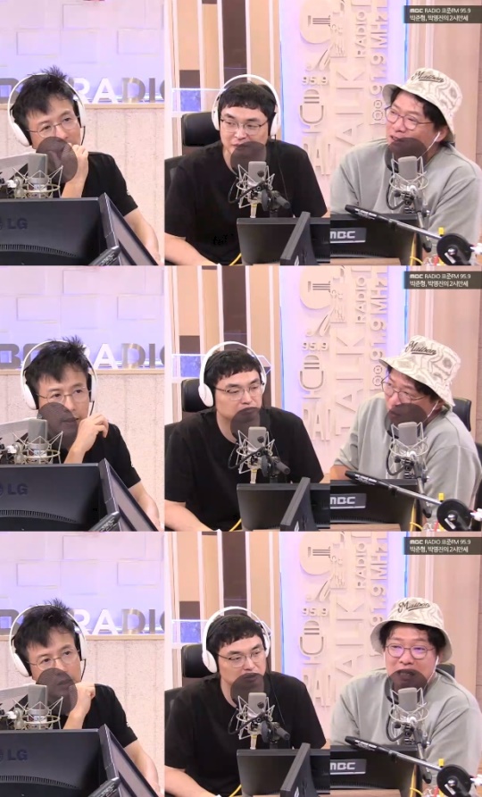 '2시 만세' 방송캡처