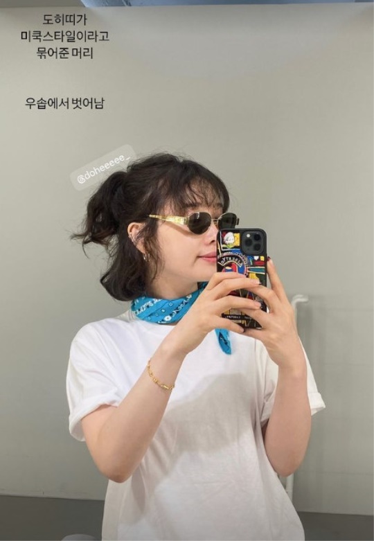 사진=김히어라 채널