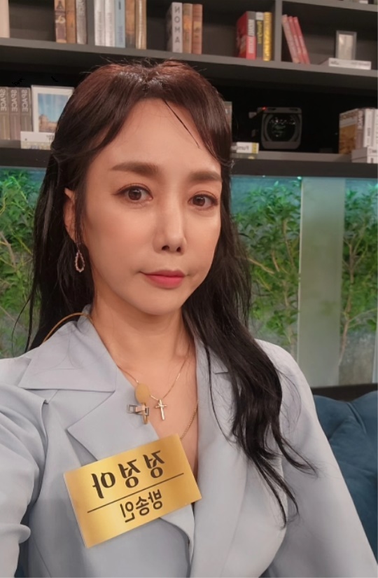 정정아 채널