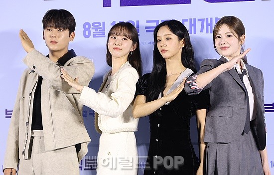 영화 '빅토리' 제작보고회/사진=민선유 기자