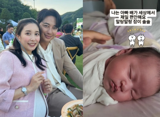 이지훈 채널