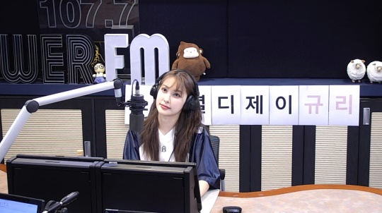 '영스트리트' 보이는 라디오 캡처