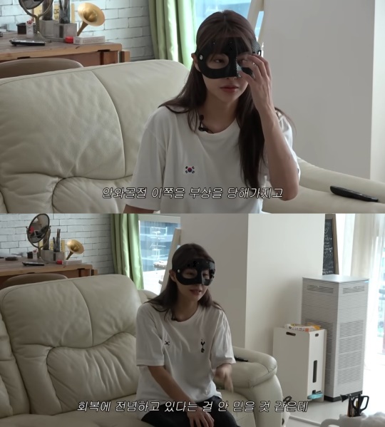 '나는규리여' 유튜브 캡처