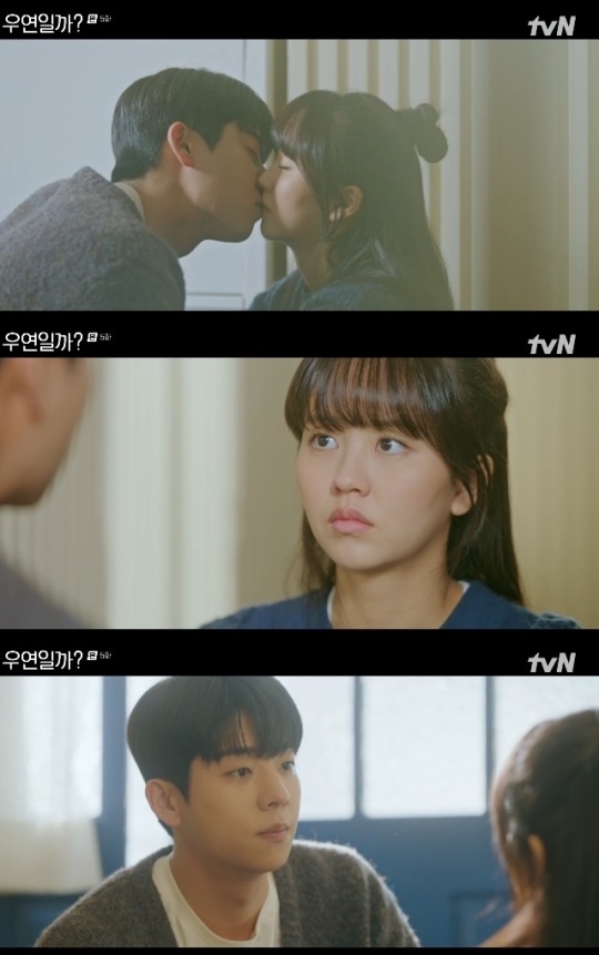 사진=tvN 방송 화면 캡쳐