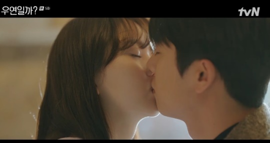 사진=tvN 방송 화면 캡쳐