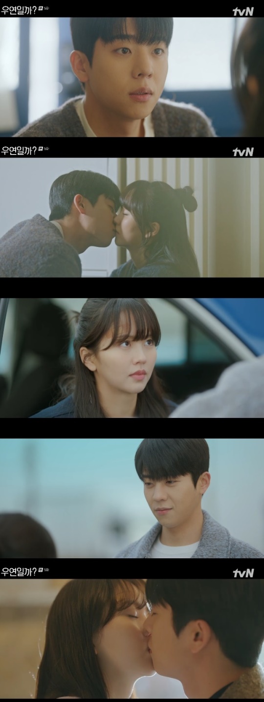 사진=tvN 방송 화면 캡쳐