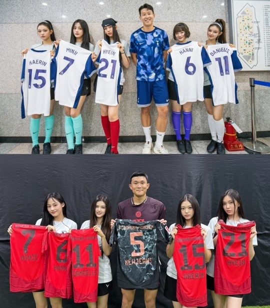 사진=뉴진스 채널