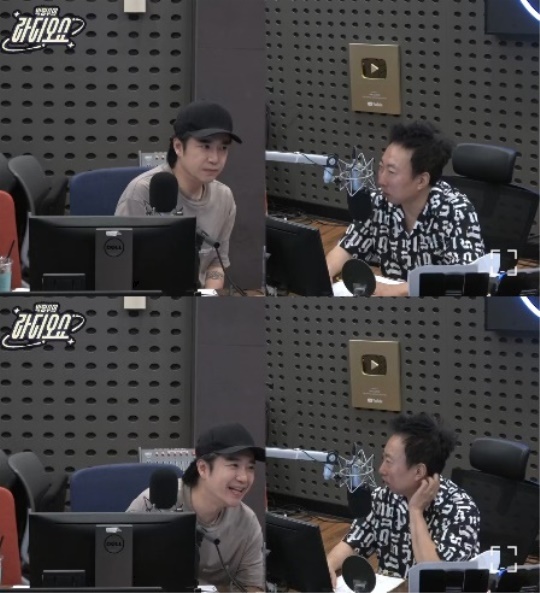KBS 쿨FM '박명수의 라디오쇼' 캡처