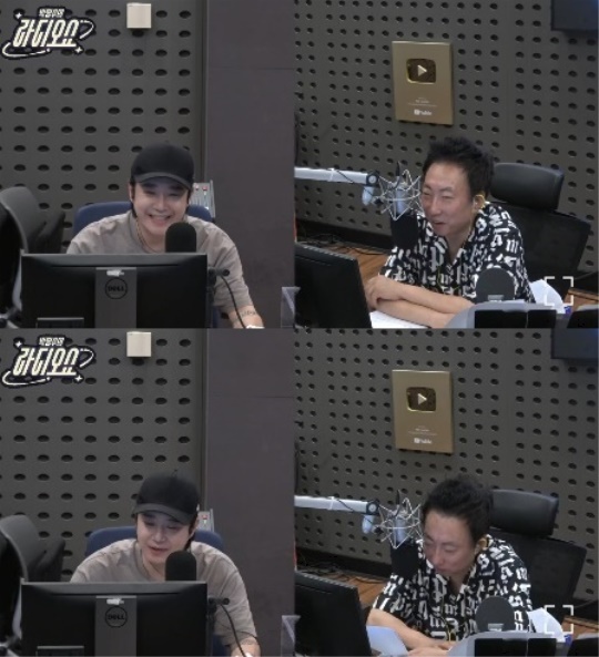 KBS 쿨FM '박명수의 라디오쇼' 캡처