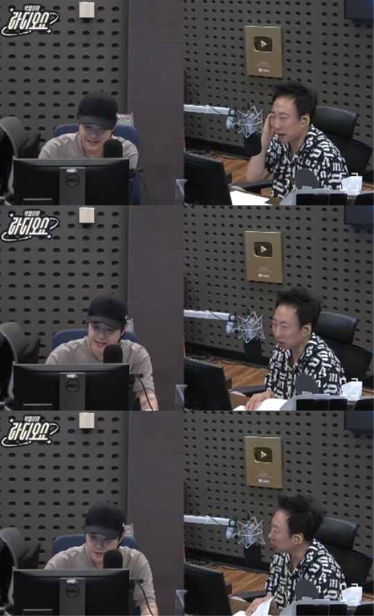 KBS 쿨FM '박명수의 라디오쇼' 캡처