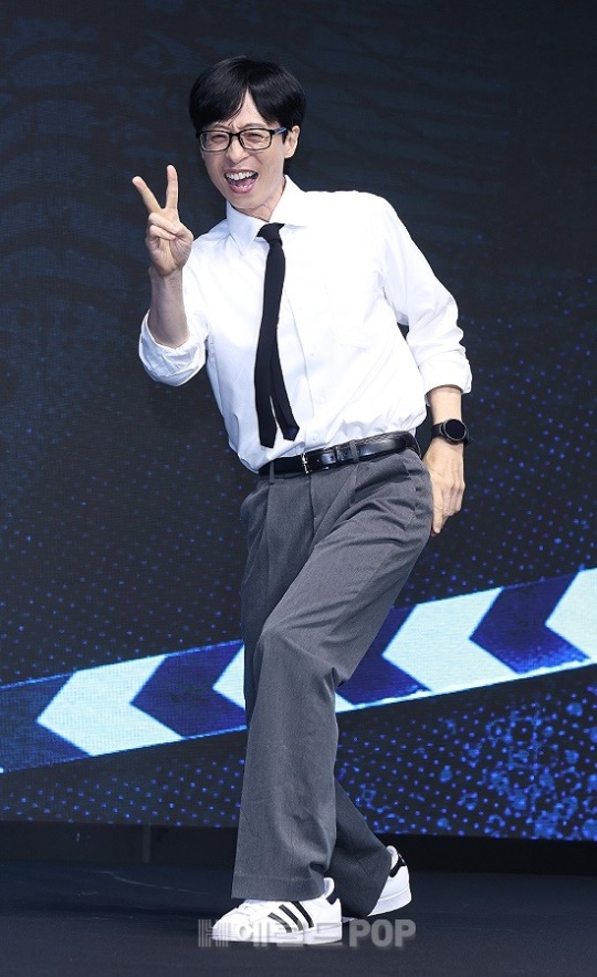 유재석/사진=민선유 기자