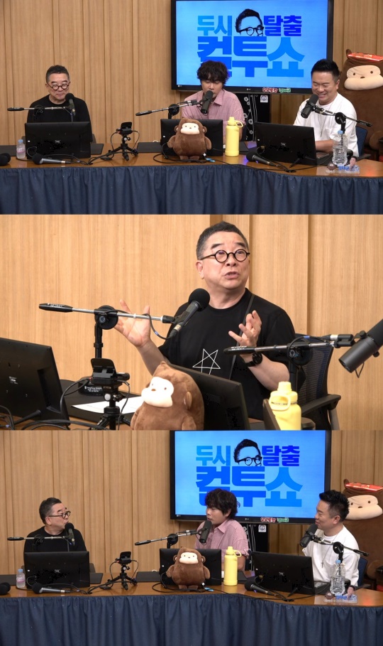 '컬투쇼' 보이는 라디오 캡처