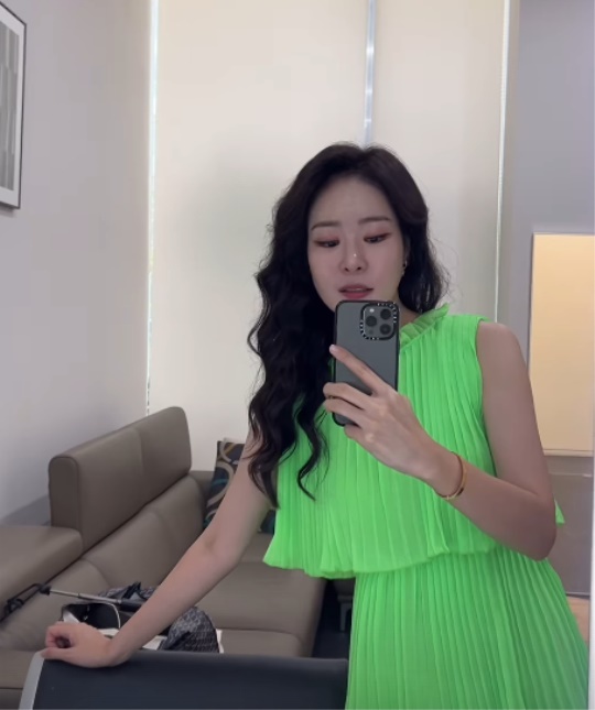 미자 채널