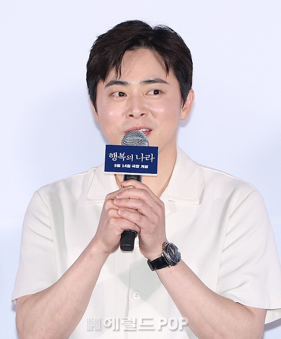 배우 조정석/사진=민선유 기자