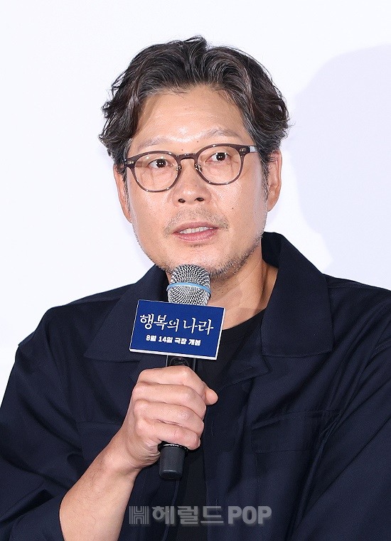 배우 유재명/사진=민선유 기자