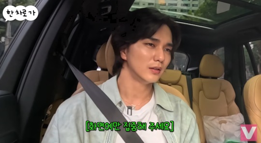 '비보티비' 유튜브 캡처