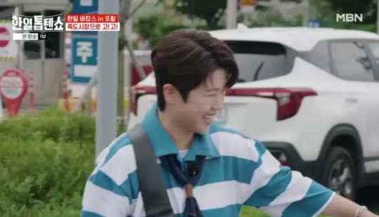 MBN '한일톱텐쇼' 캡처
MBN '한일톱텐쇼' 캡처