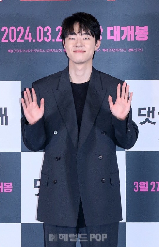 김동휘/사진=민선유기자