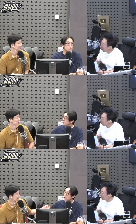 '라디오쇼' 보이는 라디오 캡처