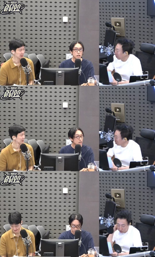 '라디오쇼' 보이는 라디오 캡처