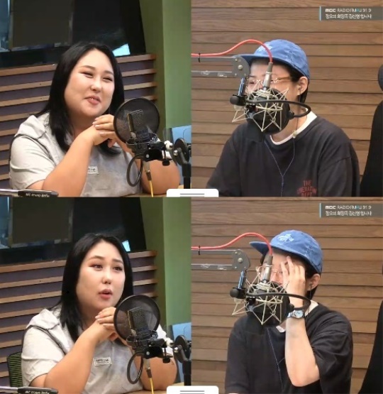MBC FM4U '정오의 희망곡 김신영입니다' 캡처