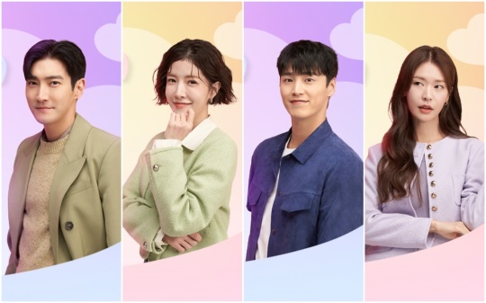 사진 제공= TV CHOSUN ‘DNA 러버’