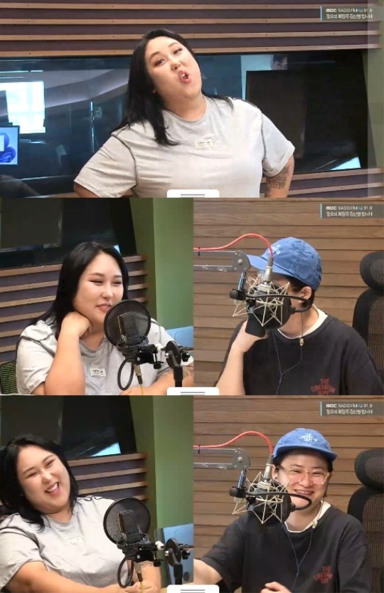 MBC FM4U '정오의 희망곡 김신영입니다' 캡처