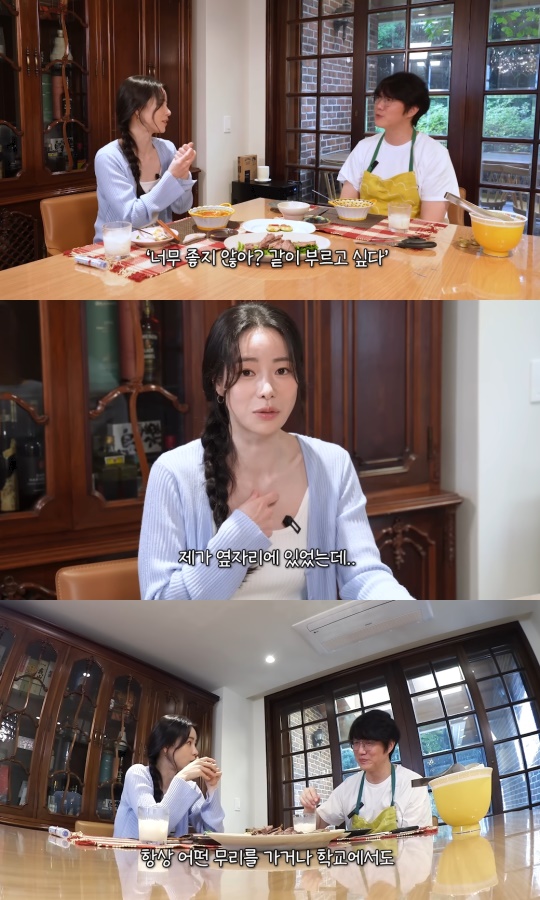 성시경 유튜브 캡처