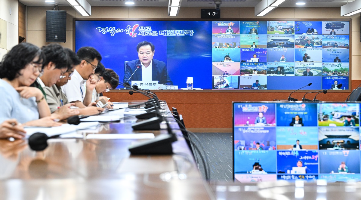 김학홍 경북도 행정부지사가 7일 경북도청에서 저출생 극복 사업의 신속한 추진을 위한 시군 부단체장과의 영상회의가 열고 있다.[경북도 제공]
