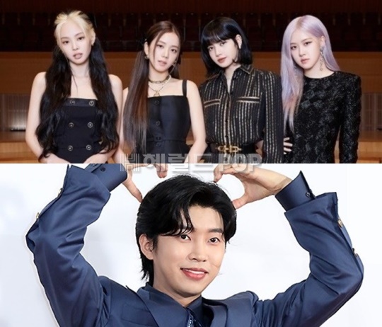 블랙핑크, 임영웅/사진=YG엔터테인먼트, 민선유 기자