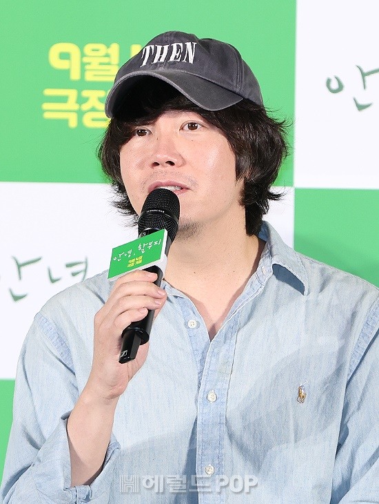 심형준 감독/사진=민선유 기자