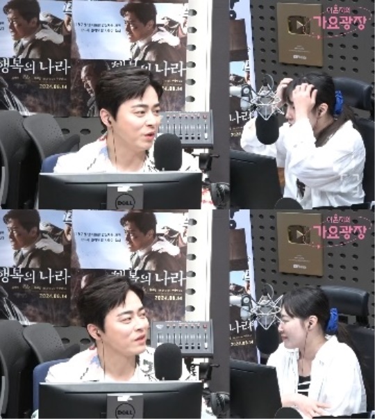 '가요광장' 보이는 라디오 캡처