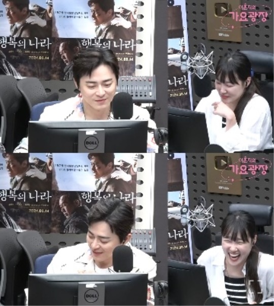'가요광장' 보이는 라디오 캡처