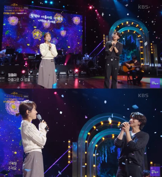 '더 시즌즈-최정훈의 밤의 공원' 방송 캡처