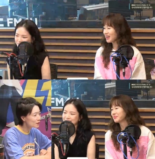 MBC FM4U '두시의 데이트 안영미입니다' 캡처