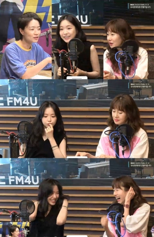MBC FM4U '두시의 데이트 안영미입니다' 캡처