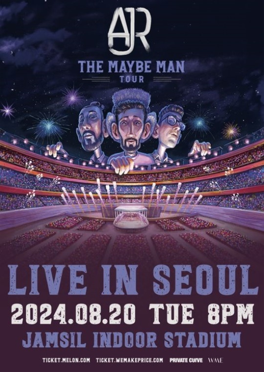 AJR 내한공연 포스터