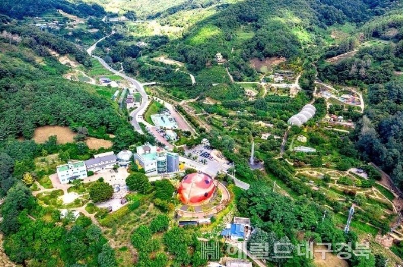 예천군 효자면에 위치한 23만㎡ 예천 곤충생태원 모습(헤럴드 DB)