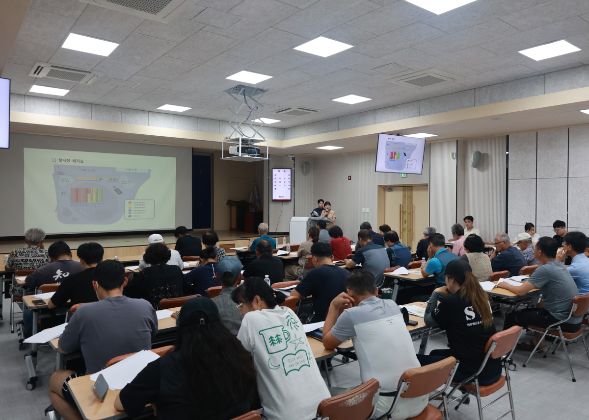 영양군이  8일 군청에서 제16회 영양고추 H·O·T Festival 판매부스 운영자 품질관리 교육을 실시하고 있다.[영양군 제공]